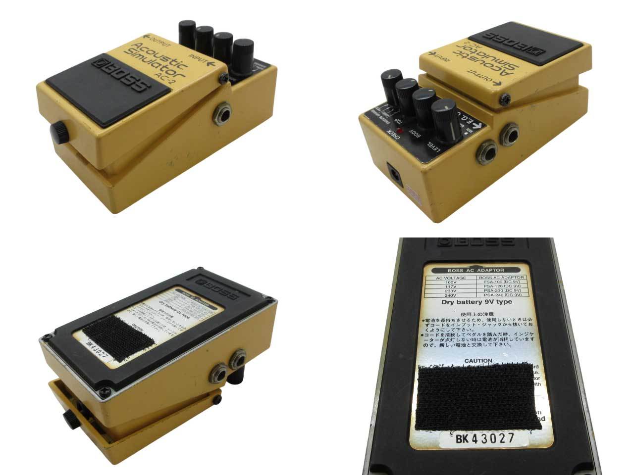 BOSS AC-2 Acoustic Simulator / 1997年製【鹿児島店】（中古）【楽器