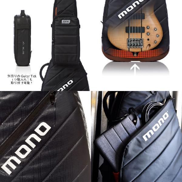 MONO M80 VEB-GRY ~Vertigo Electric Bass Case~【エレキベース用