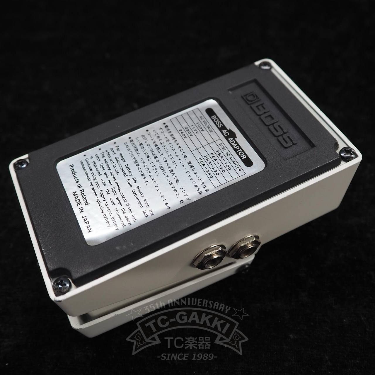 BOSS NS-2 Noise Suppressor (JAPAN)（中古）【楽器検索デジマート】