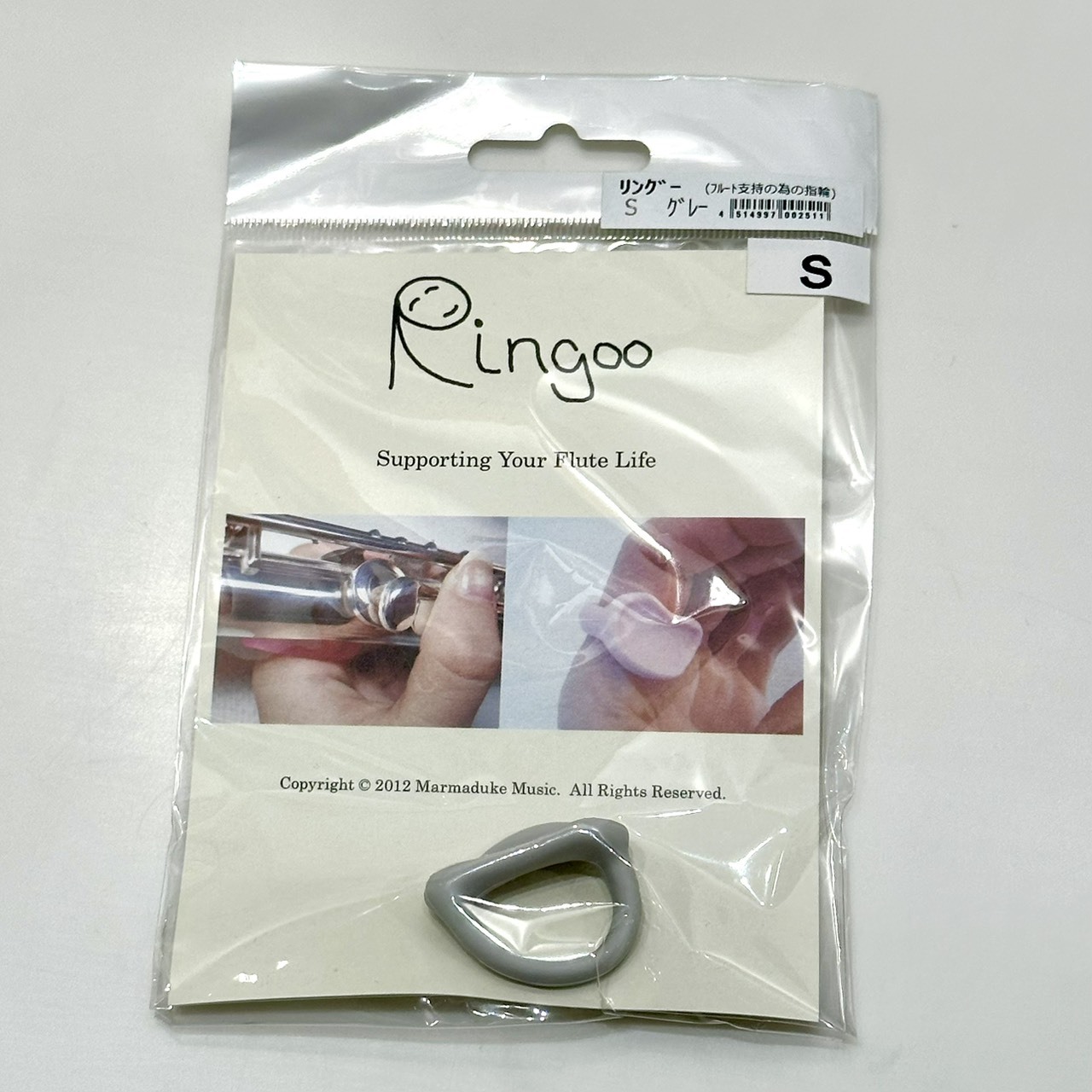 RINGOO RINGOO S（新品）【楽器検索デジマート】