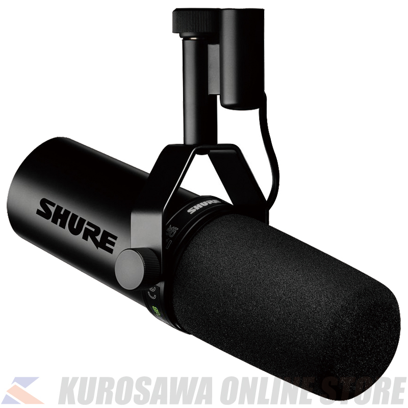 Shure SM7 dB (プリアンプ内蔵ダイナミックマイク)【入荷しました