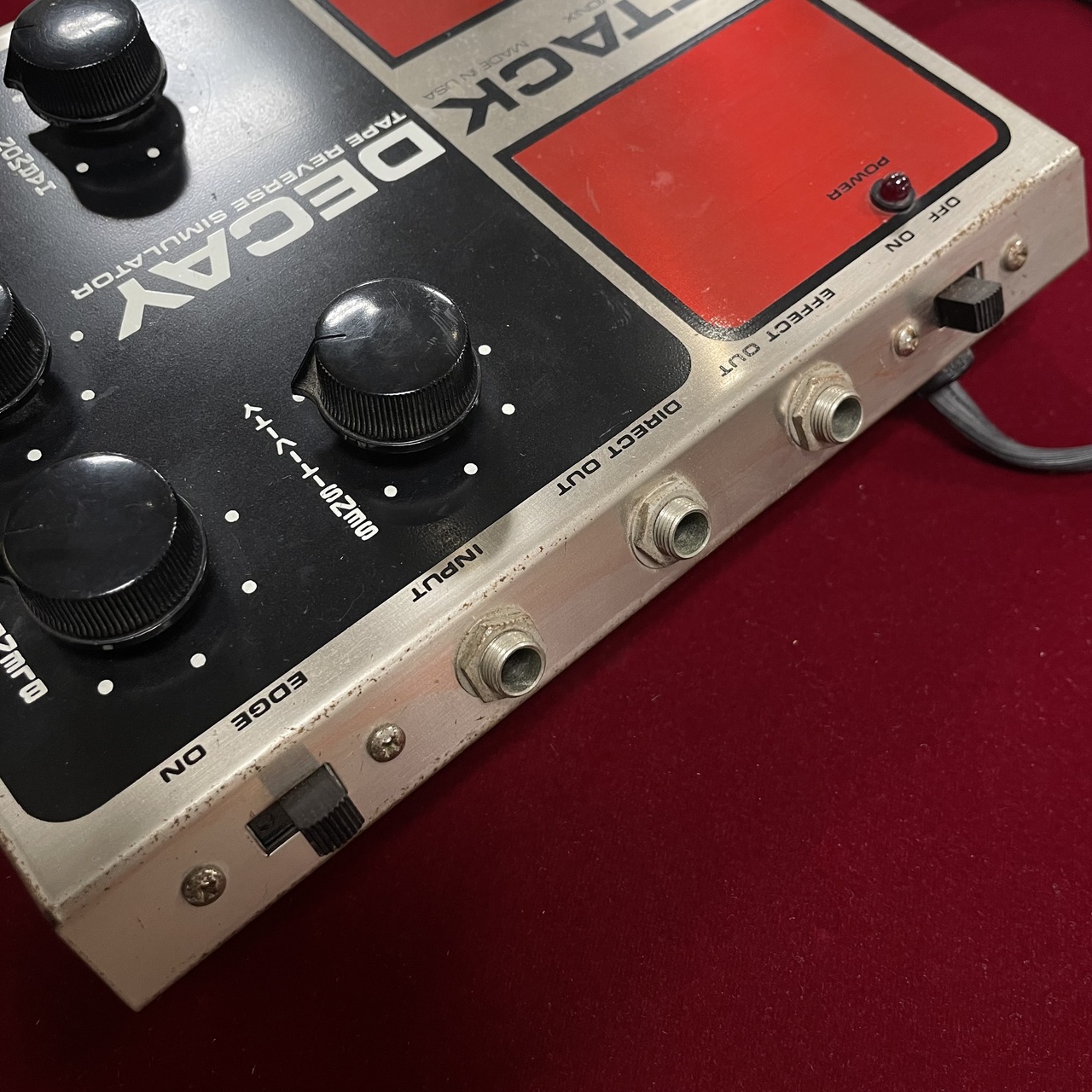 Electro-Harmonix Attack Decay Tape Reverse Simulator 【ビンテージ