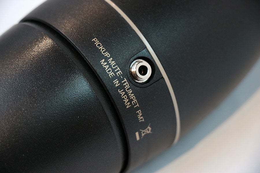ヤマハ　サイレントブラス SB7-9　トランペット用ミュート ヤマハ | サイレントブラス™ - サイレントブラス™ - 概要