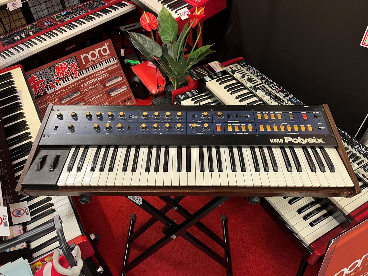 KORG Polysix 【整備済み】【中古】（ビンテージ）【楽器検索デジマート】