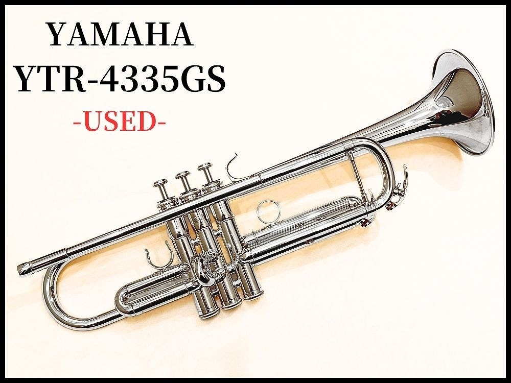 中古トランペット YAMAHA YTR-4335G