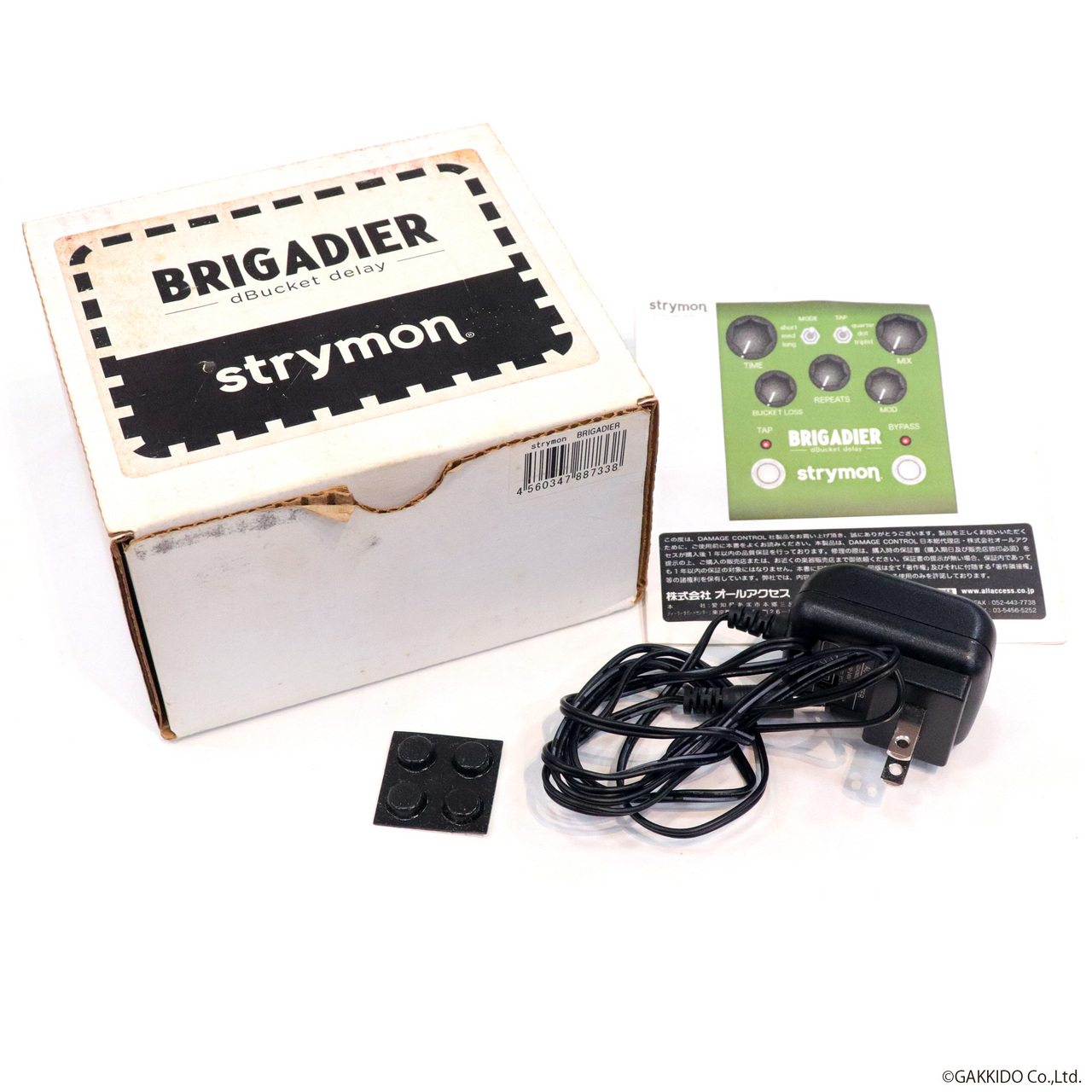 strymon BRIGADIER dBucket delay（中古）【楽器検索デジマート】