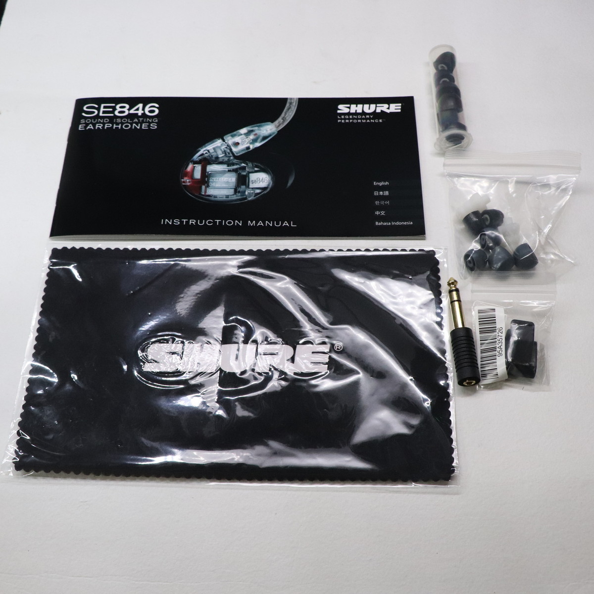 Shure SE846 第1世代 9年越し待望の新製品～SHURE SE846(第1世代)ユーザーがSE846(第2世代