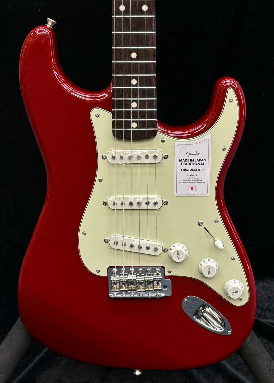 Fender 2023 Collection Traditional 60s Stratocaster-Aged Dakota 