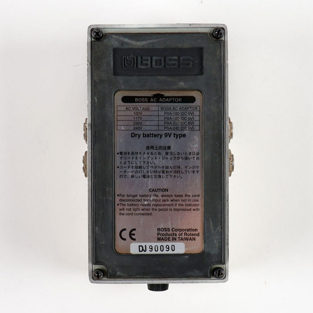 BOSS ( ボス ) / NS-2 ノイズサプレッサー 台湾製 BOSS - NS-2 | Noise Suppressor