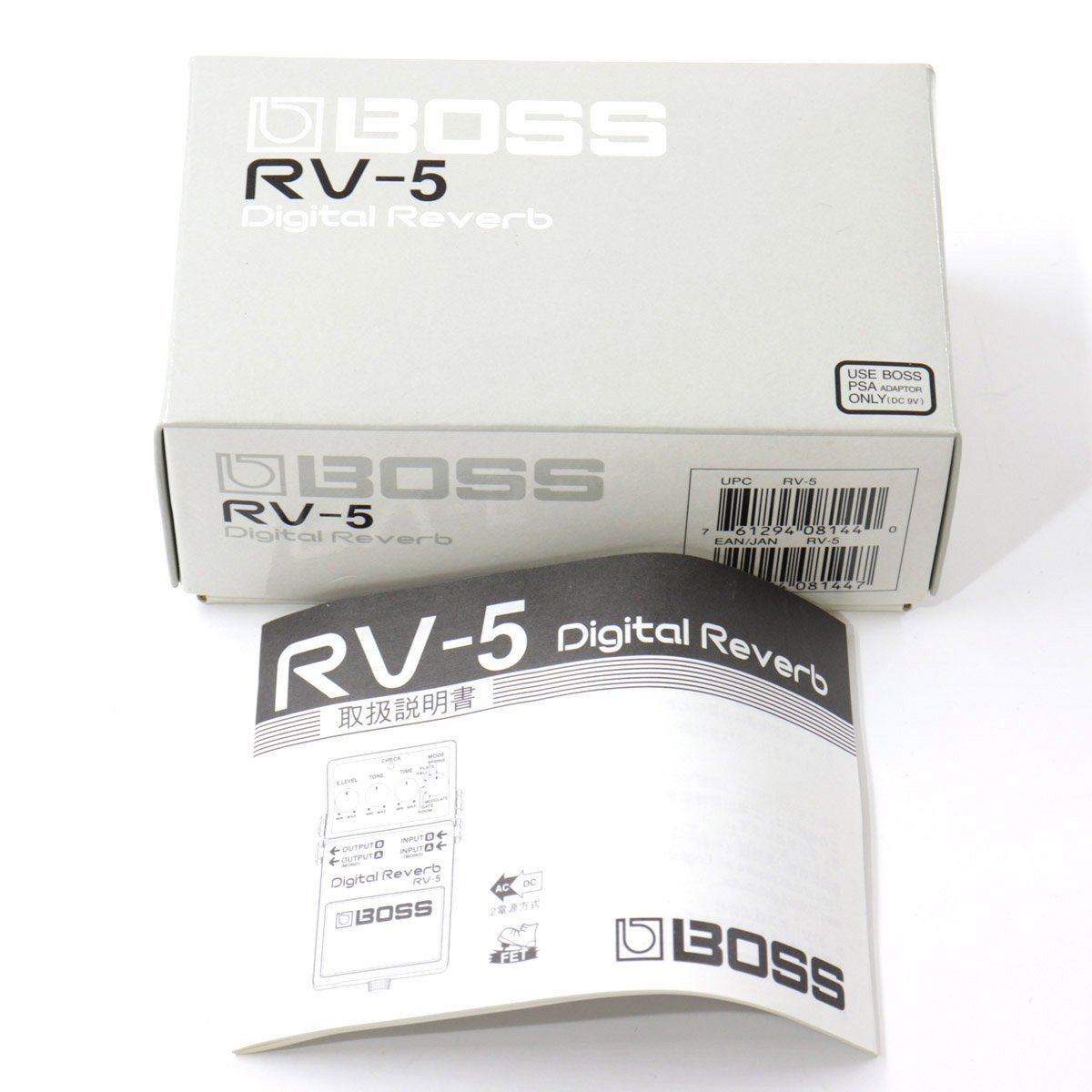 BOSS デジタルリバーブ RV-5 箱 取説 保証書 付き Amazon | BOSS ボス デジタル・リバーブ Digital Reverb RV-5(T