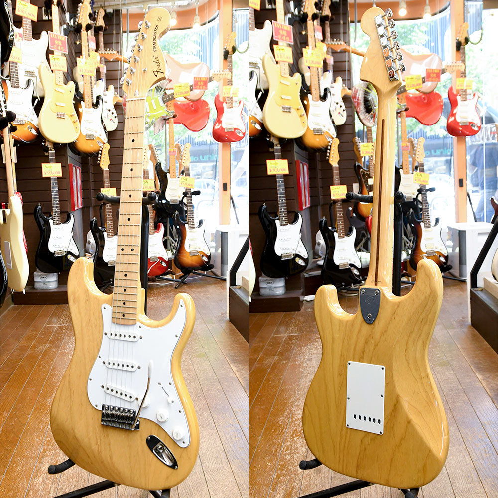 Fender Japan ST71-85TX（中古）【楽器検索デジマート】