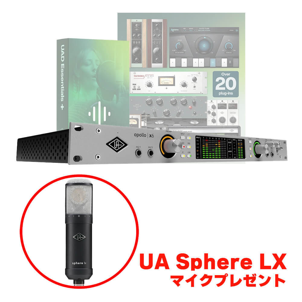 【未開封！未使用品！】Universal Audio Apollo x6 未開封！未使用品！】Universal Audio Apollo x6 Apollo x6