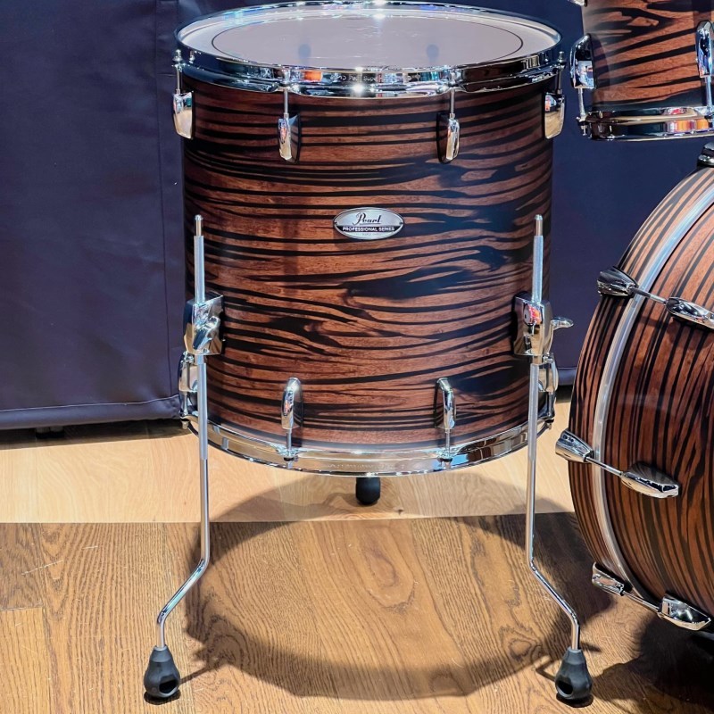 Pearl Professional Maple 4pc Drum Kit - #883 Matte Mocha Swirl