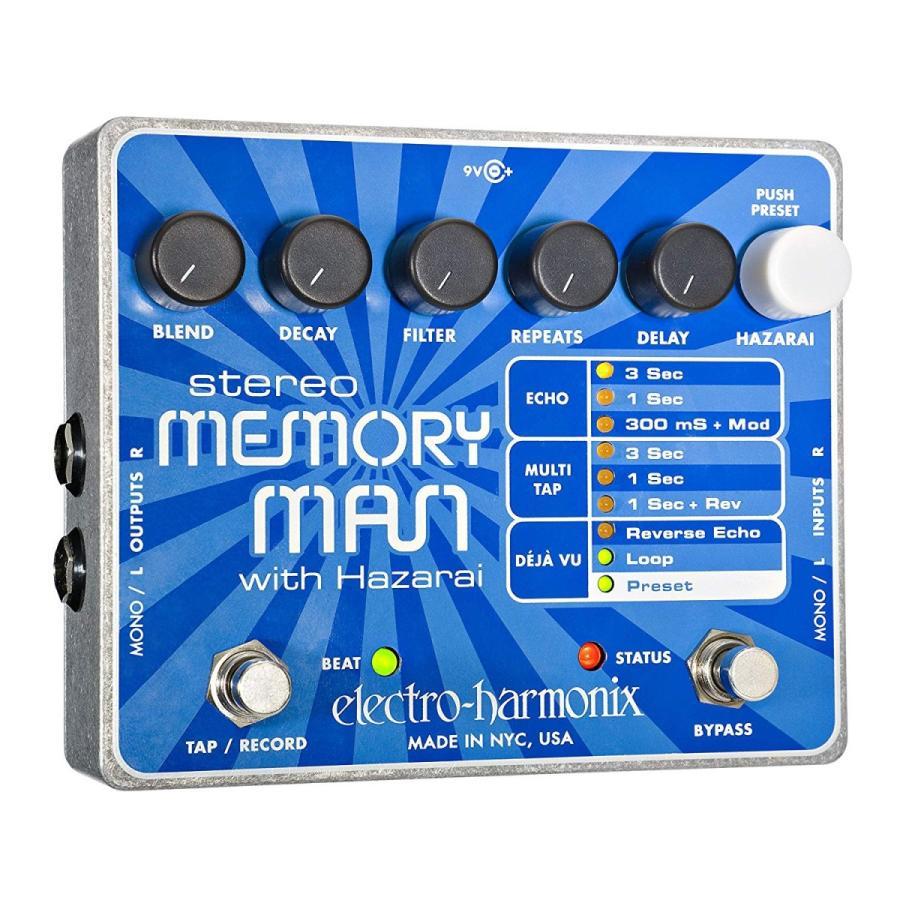 Electro-Harmonix Stereo Memory Man with Hazarai