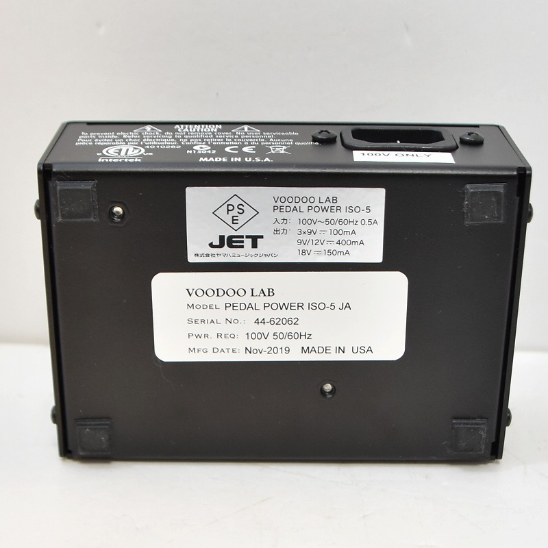 VOODOO LAB PEDAL POWER ISO-5 POWER SUPPLY 【心斎橋店】（中古