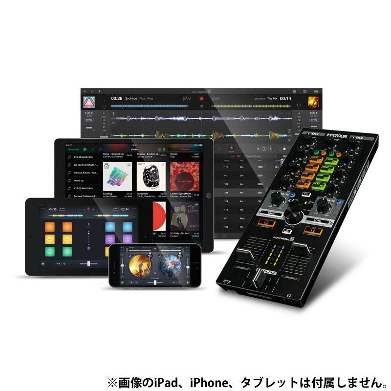 reloop MIXTOUR（新品）【楽器検索デジマート】