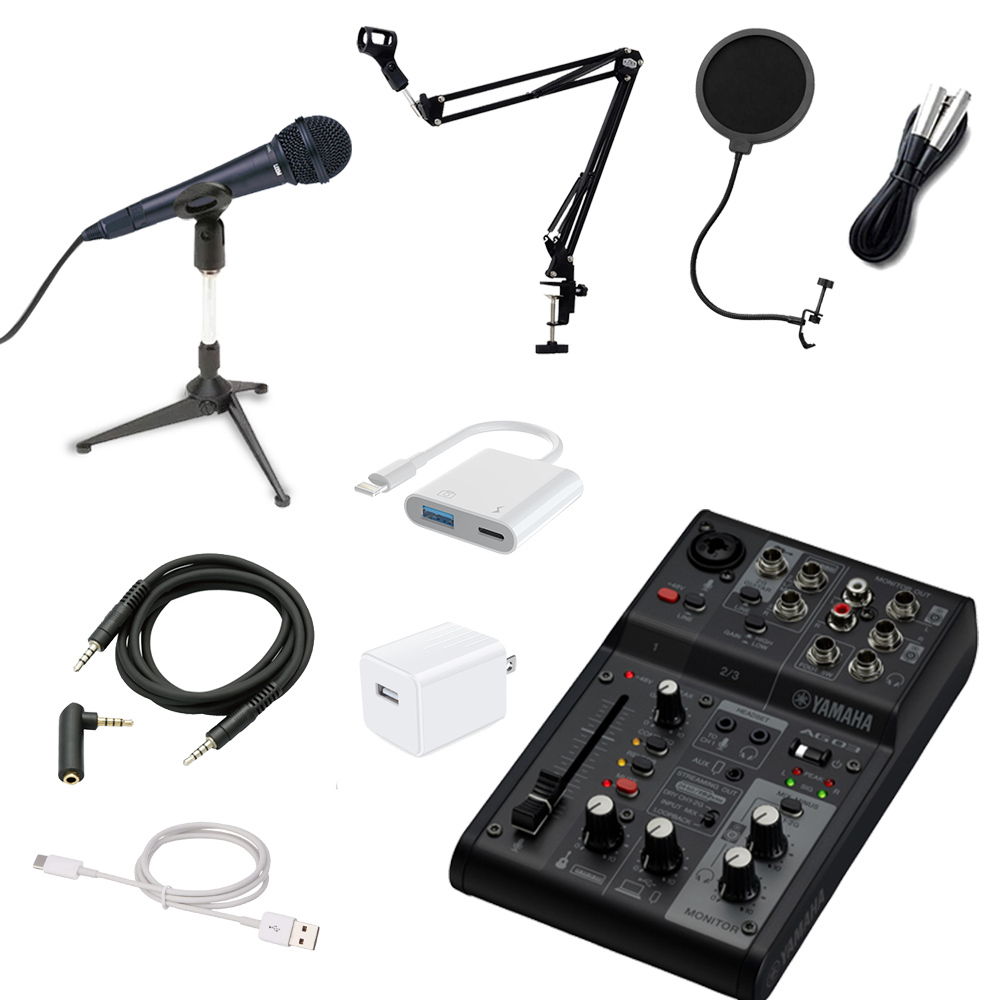 YAMAHA AG03MK2 ブラック iPhone14以前 Lightning接続対応