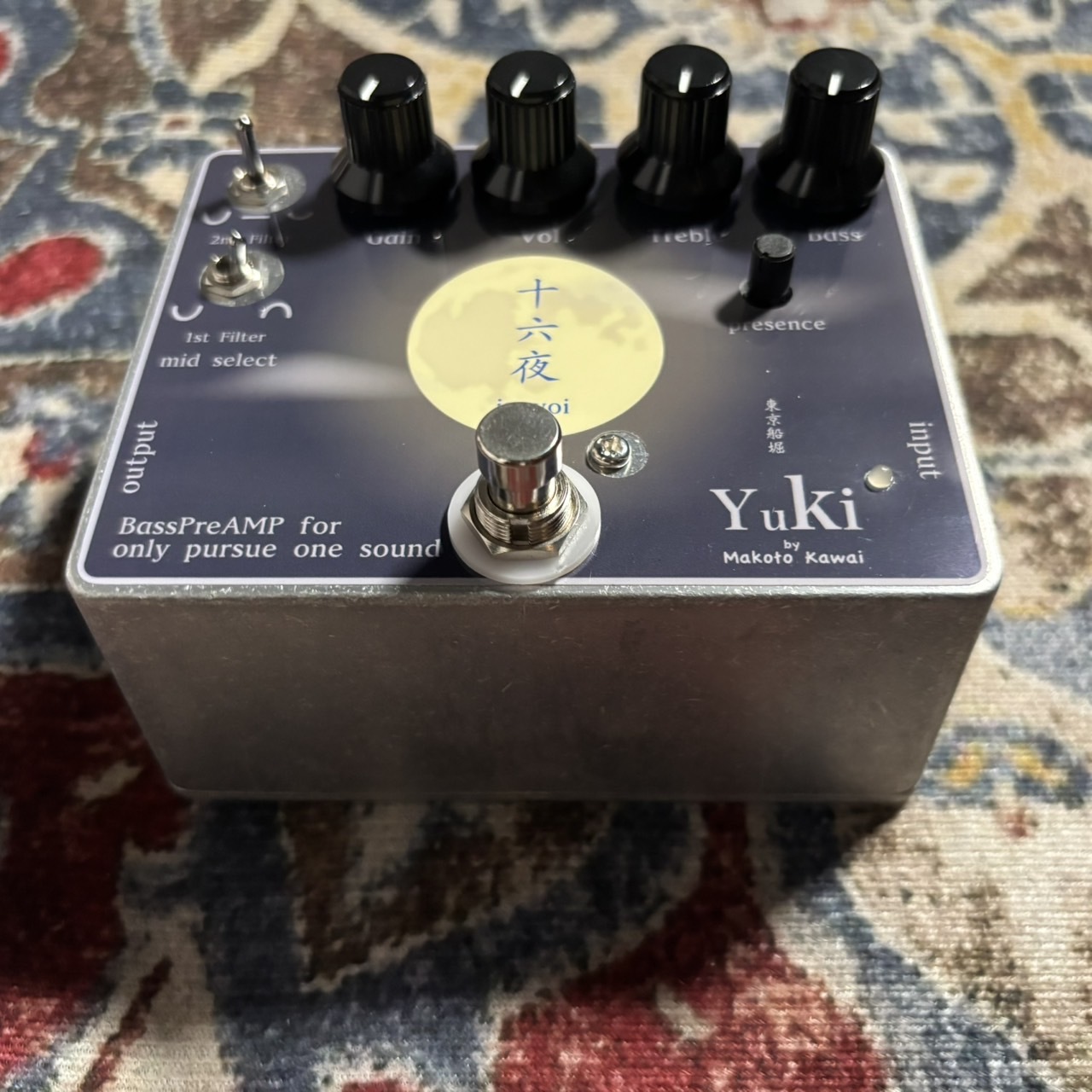 YUKI 十六夜-IZAYOI-【S/N:1Z-036】（新品/送料無料）【楽器検索