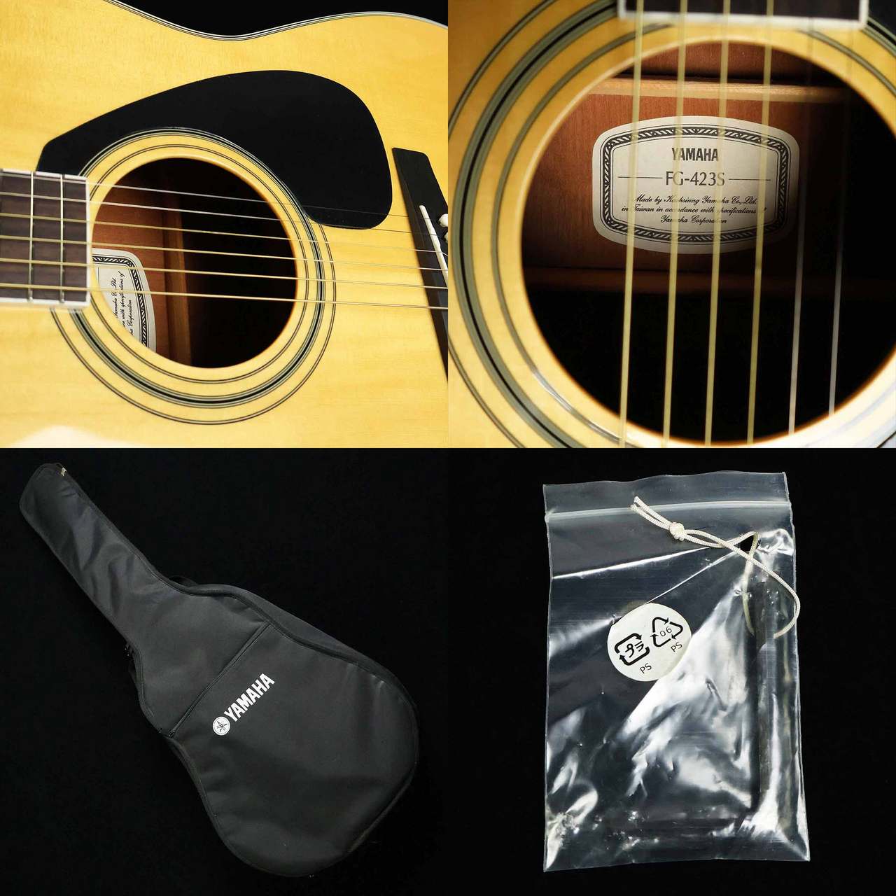 YAMAHA FG-423S/NT アコースティックギター 【中古】（中古/送料無料