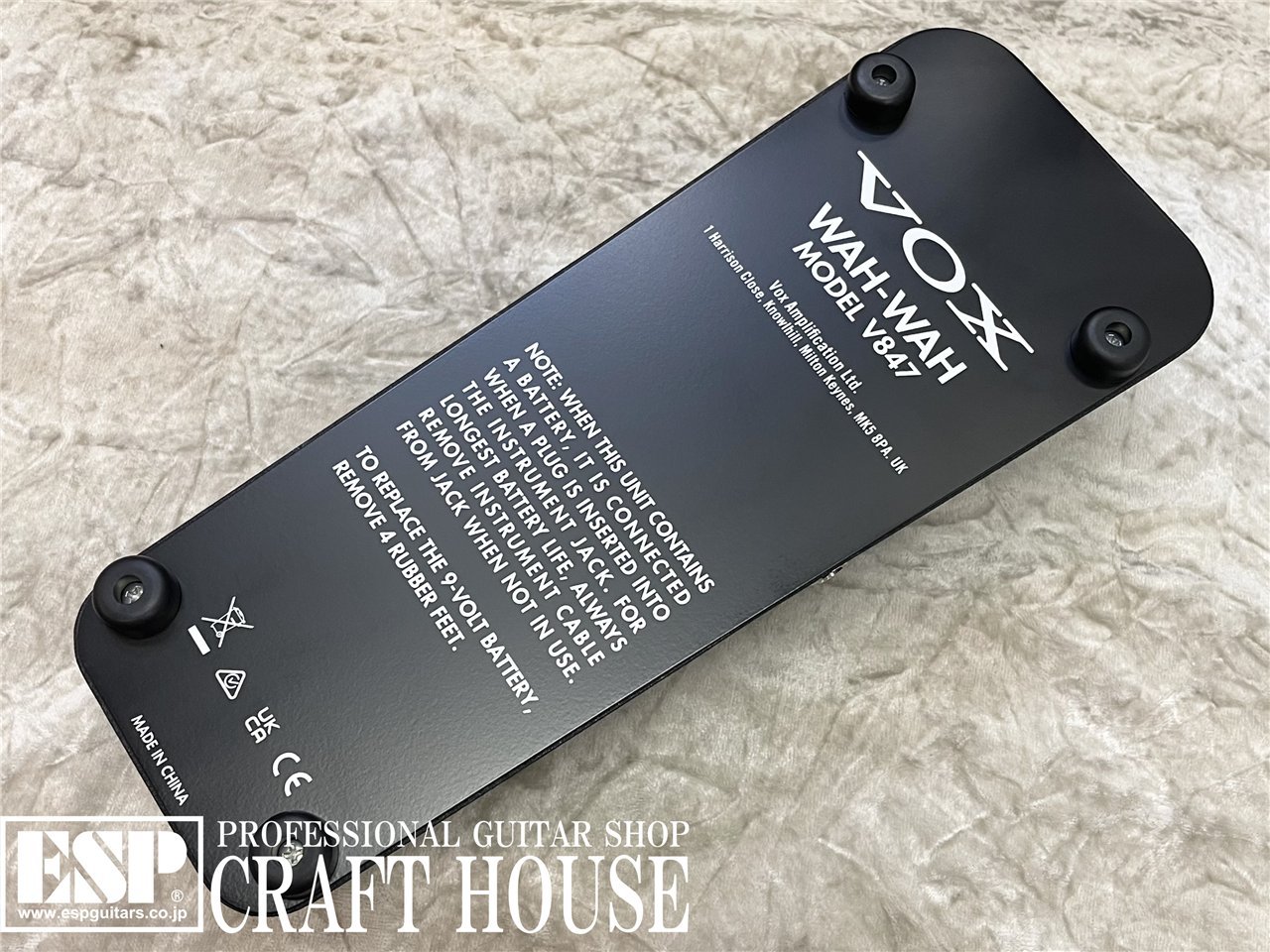 VOX V847 Wah Pedal（新品）【楽器検索デジマート】