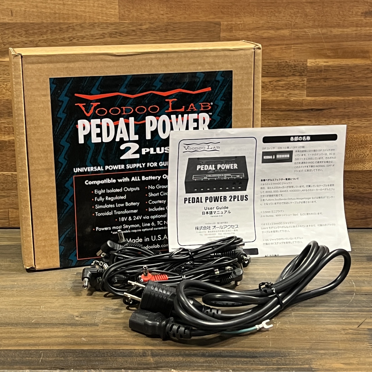【美品】Voodoo Lab Pedal Power 2 Plus VooDoo LAB PEDAL POWER 2 PLUS（パワーサプライ） ｜イケベ楽器店