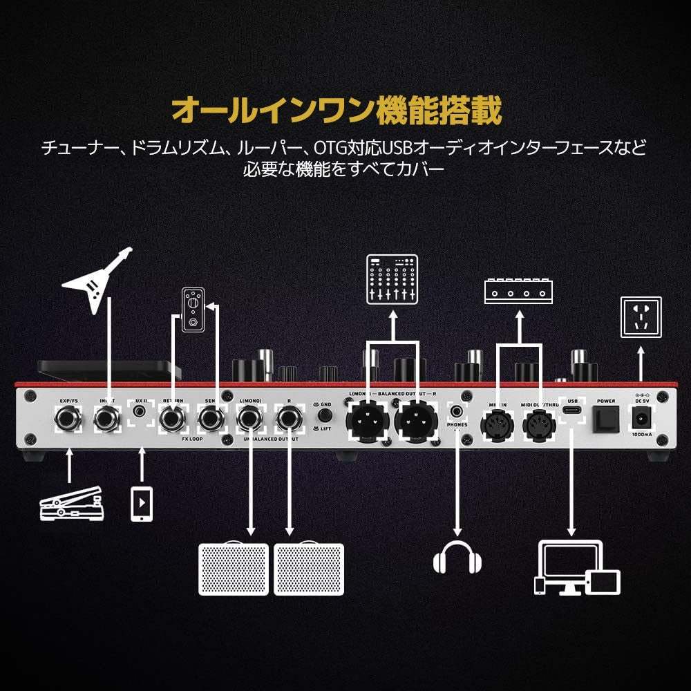 VALETON GP-200R マルチエフェクター レッドバージョン ヴェイルトン
