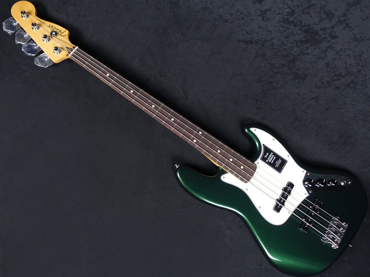 Fender Limited Edition Player II Jazz Bass British Racing Green
