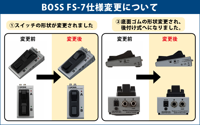 BOSS GX-10 Guitar Effects Processor ボス GX10 マルチエフェクター