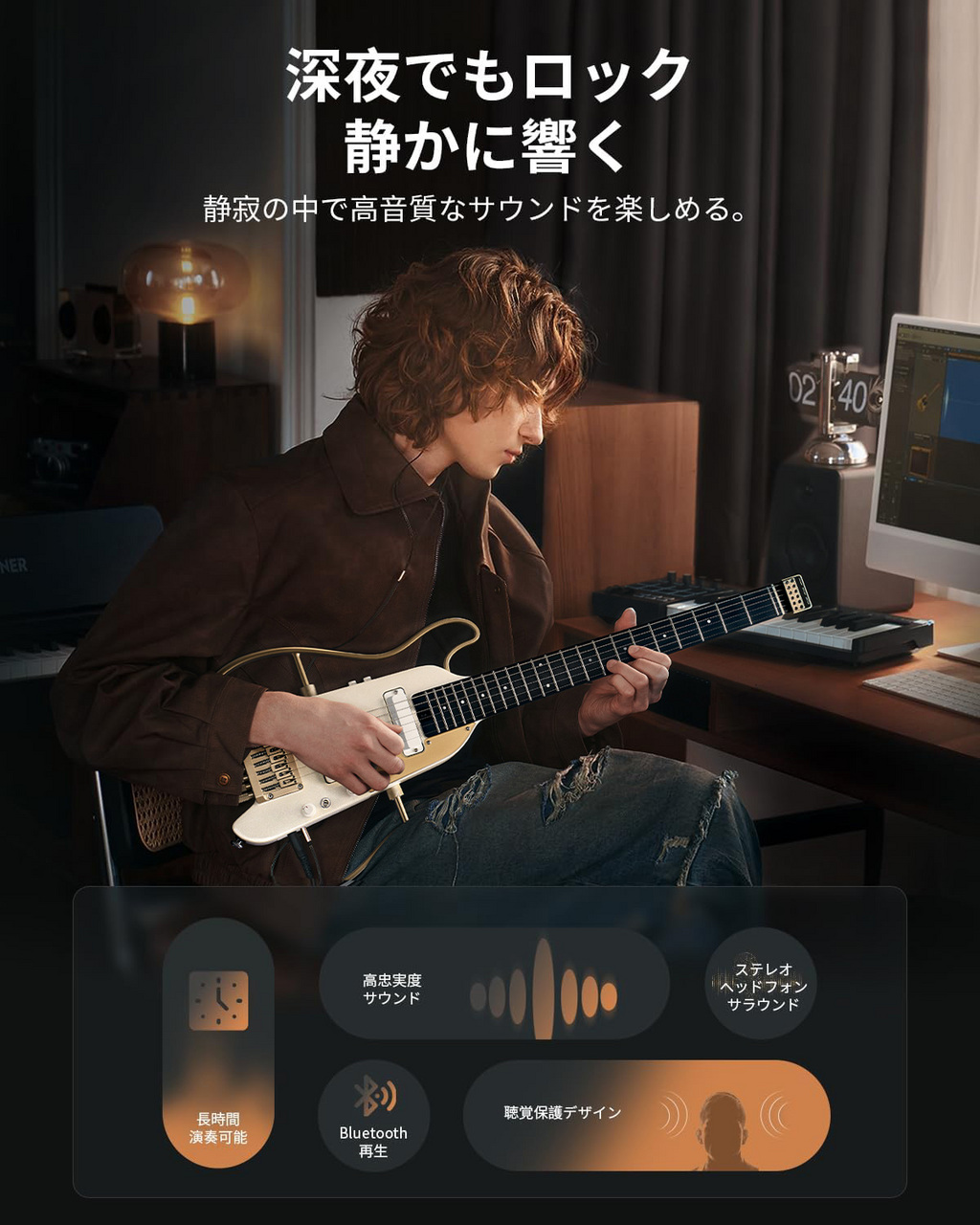 DONNER HUSH-X Pro ホワイトリュクス ヘッドレスギター エフェクト