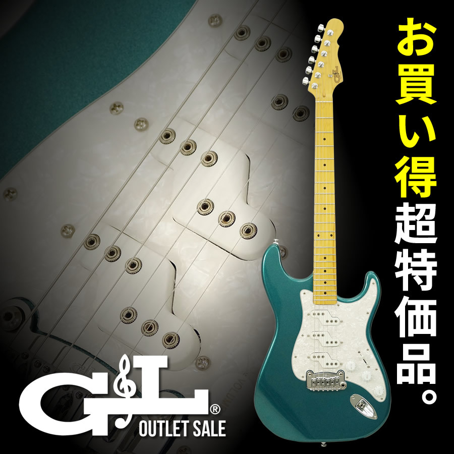 G&L Tribute Series COMANCHE (Emerald Blue Metallic/Maple