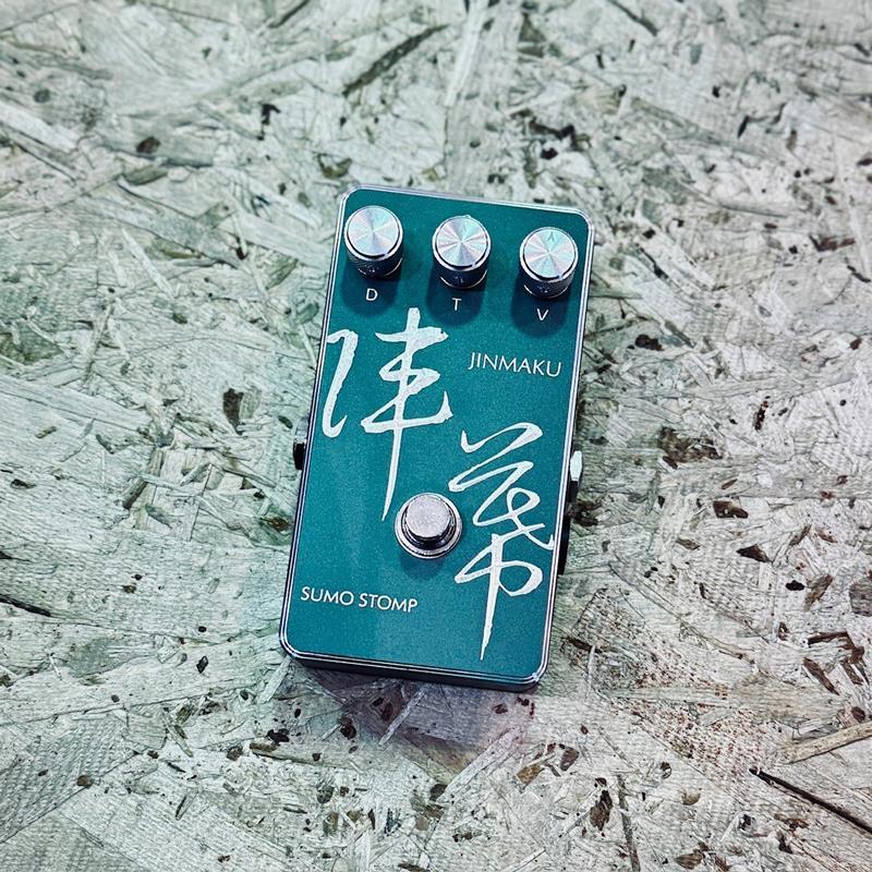 SUMO STOMP 陣幕 [JINMAKU]（新品）【楽器検索デジマート】