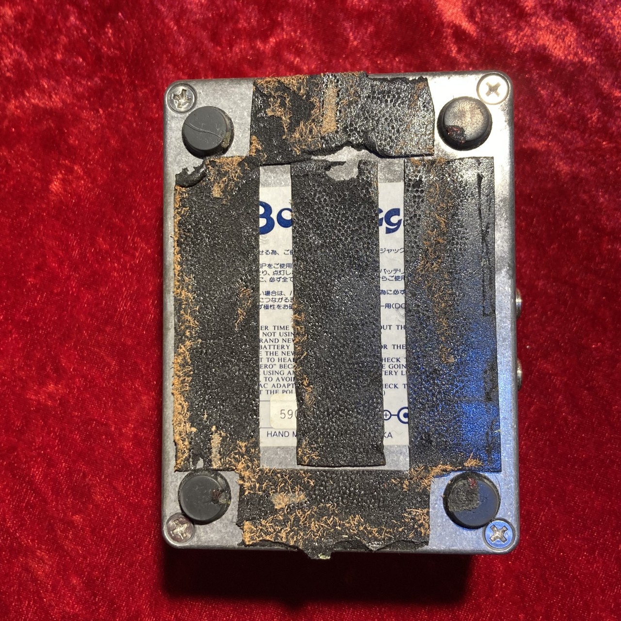 Boot-Leg Dr.Mid Rich(DMR-1.0)（中古）【楽器検索デジマート】