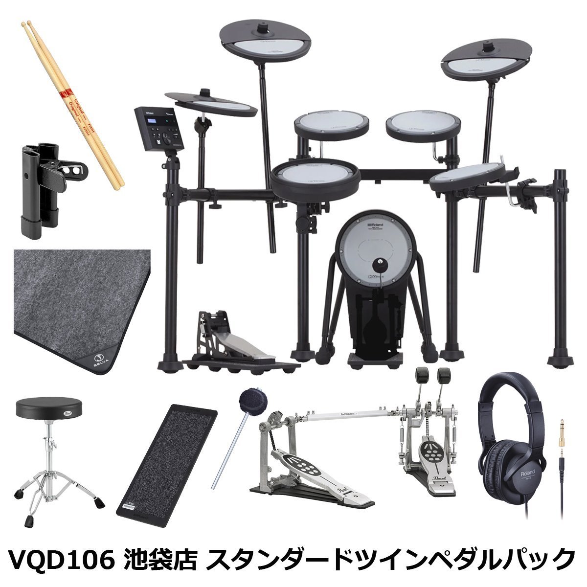 Roland VQD106 必要なオプション付き ツインペダルスタートパック【池袋店】