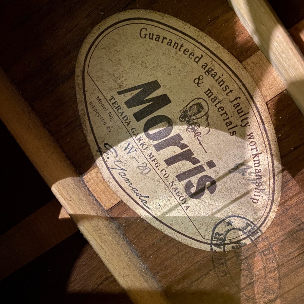 Morris W-20 Acoustic Guitar Made in Japan（中古/送料無料