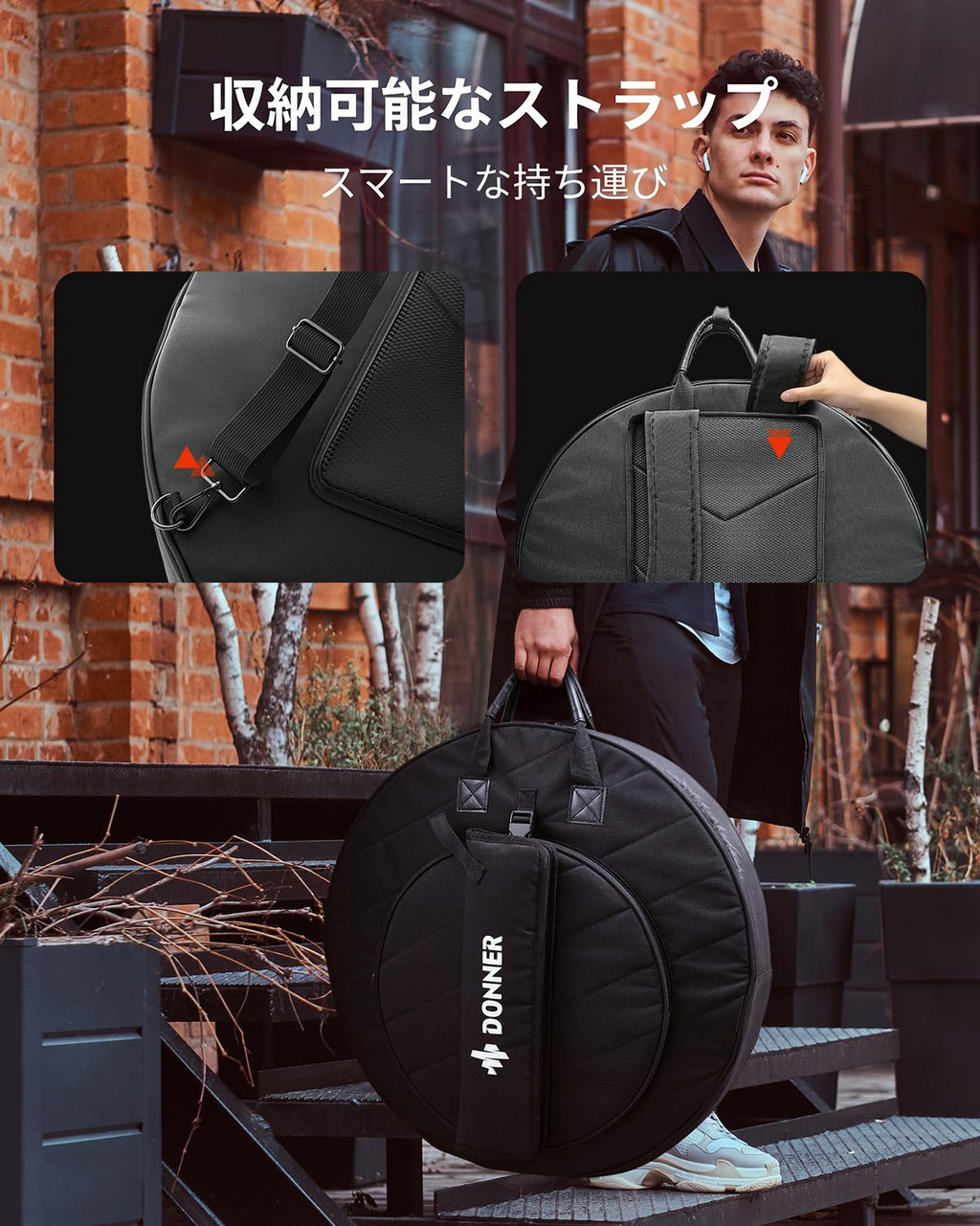 DONNER Cymbal Bag シンバルバッグ 24インチシンバル4枚＋16インチ