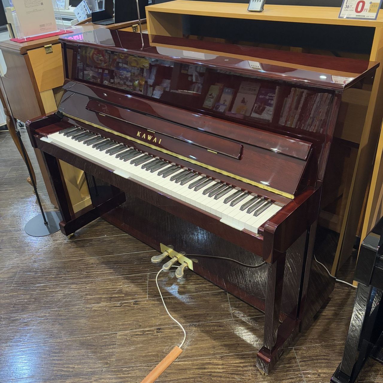 KAWAI K-114SN マホガニー艶出し塗装仕上げ アップライトピアノ 88鍵盤