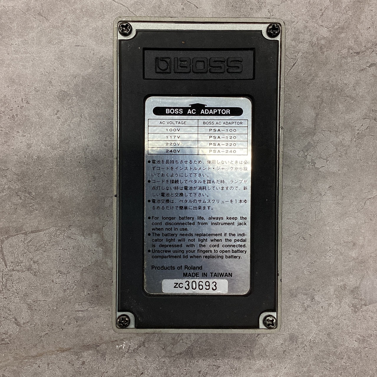 BOSS MT-2 l Zone 最初期1991年製 BOSS MT-2 Metal Zone 1991年製（中古）【楽器検索デジマート】