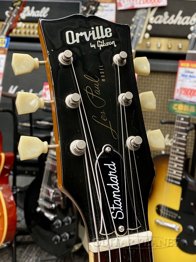 Orville by Gibson 1992 LPS-T Les Paul Standard w/Laminated