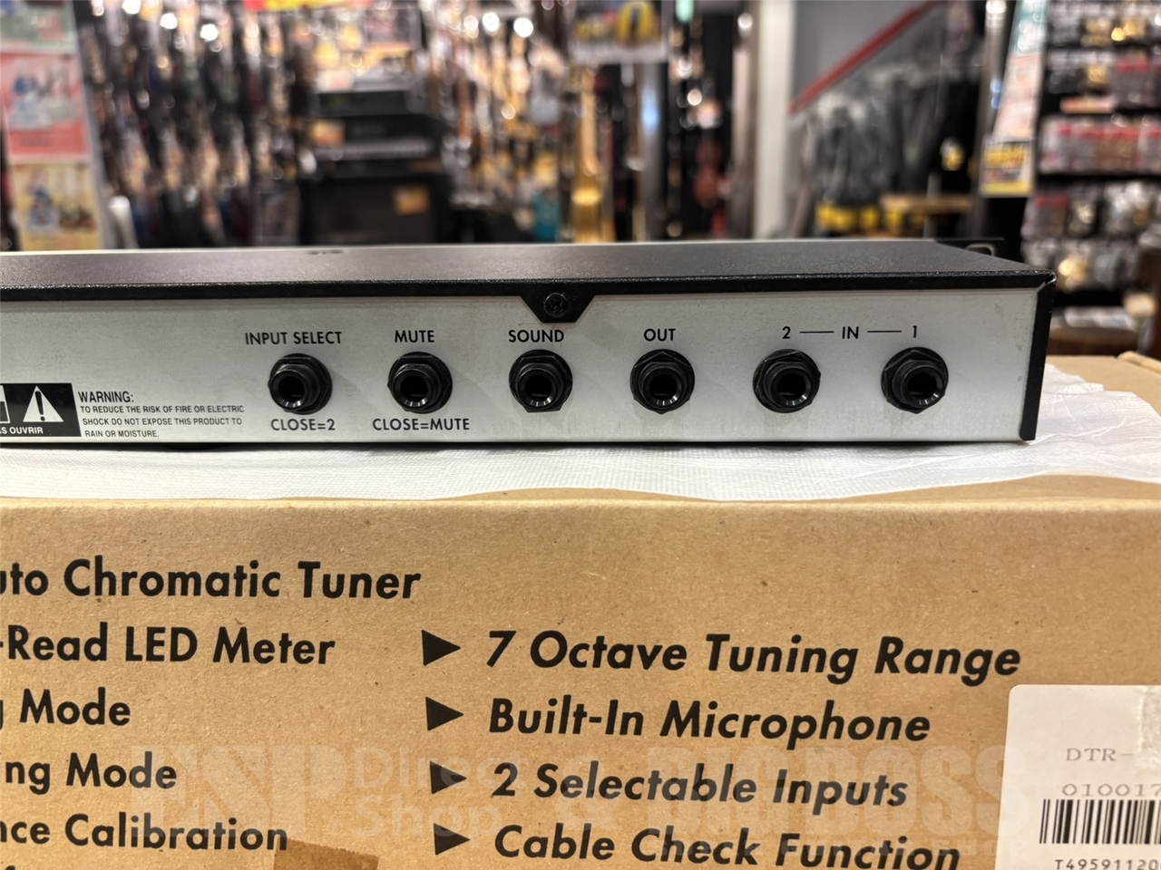 KORG DTR-1（中古）【楽器検索デジマート】