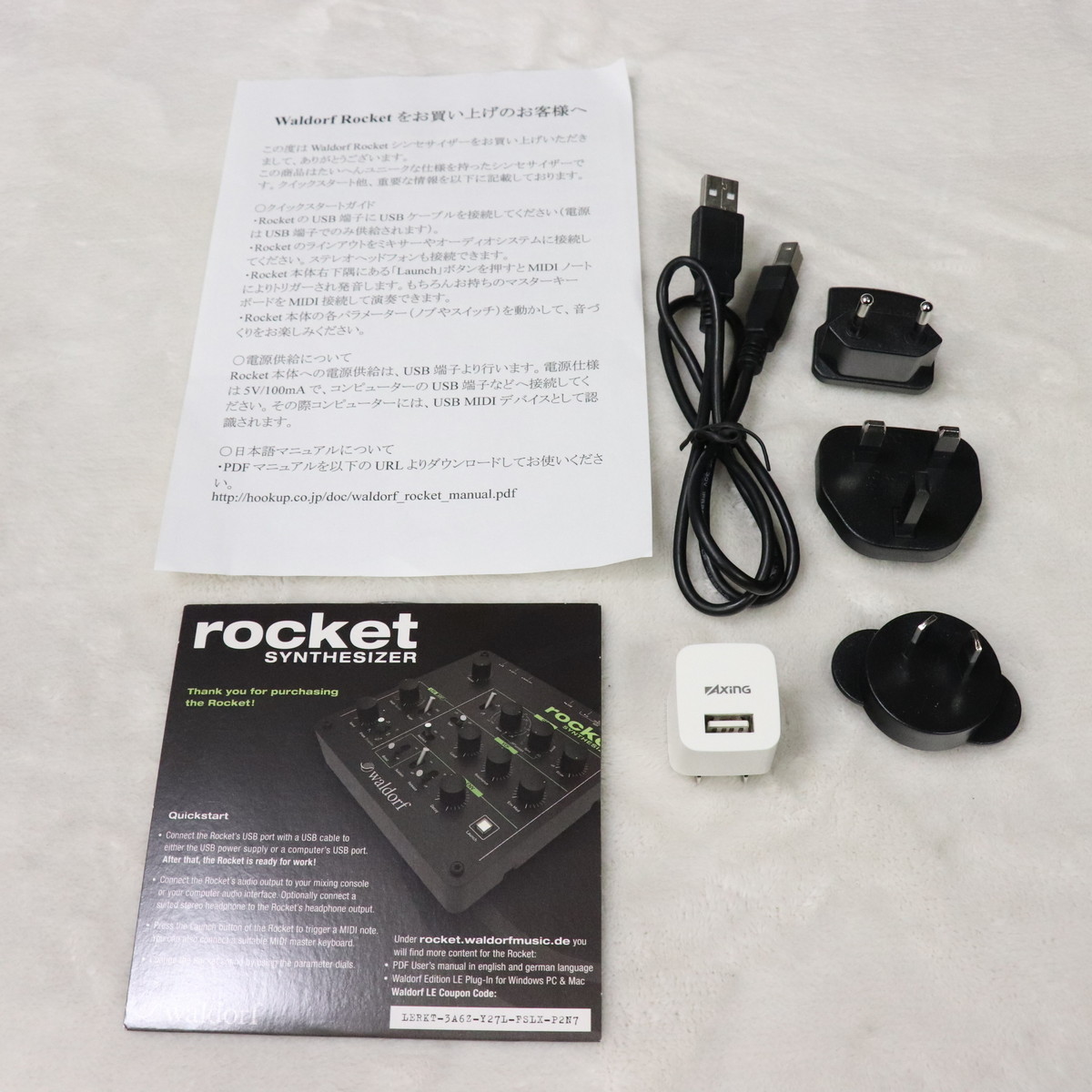 Waldorf Rocket Tabletop Synthesizer 【梅田店】（中古）【楽器検索