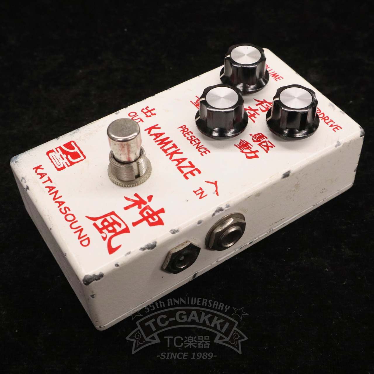 KATANA SOUND KAMIKAZE（中古）【楽器検索デジマート】