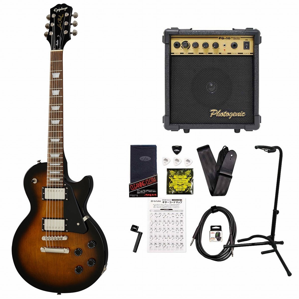 Epiphone Inspired by Gibson Les Paul Studio Smokehouse Burst