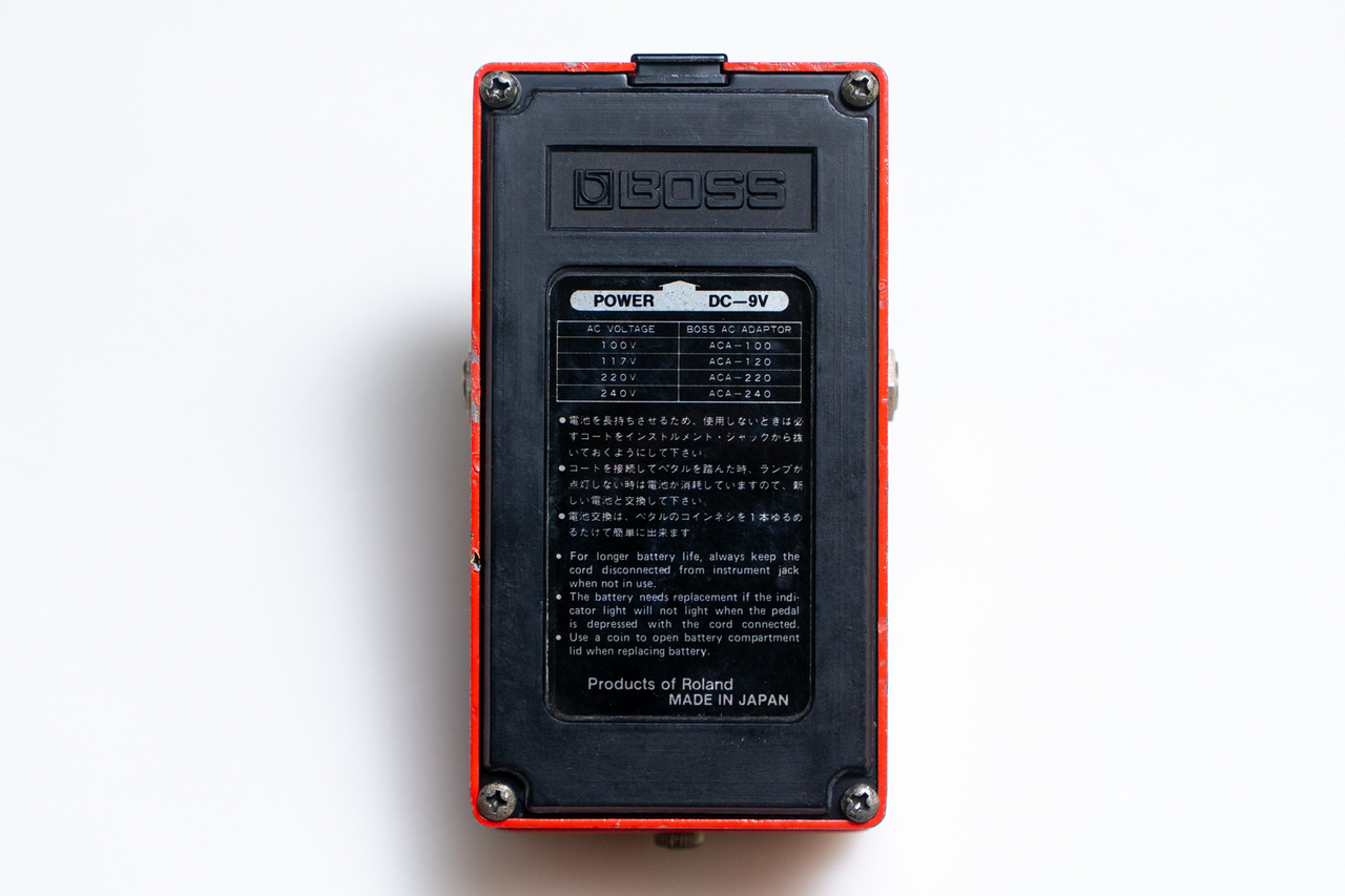 BOSS SP-1 Spectrum Made In Japan 銀ネジ #6800【GIB横浜エフェクター