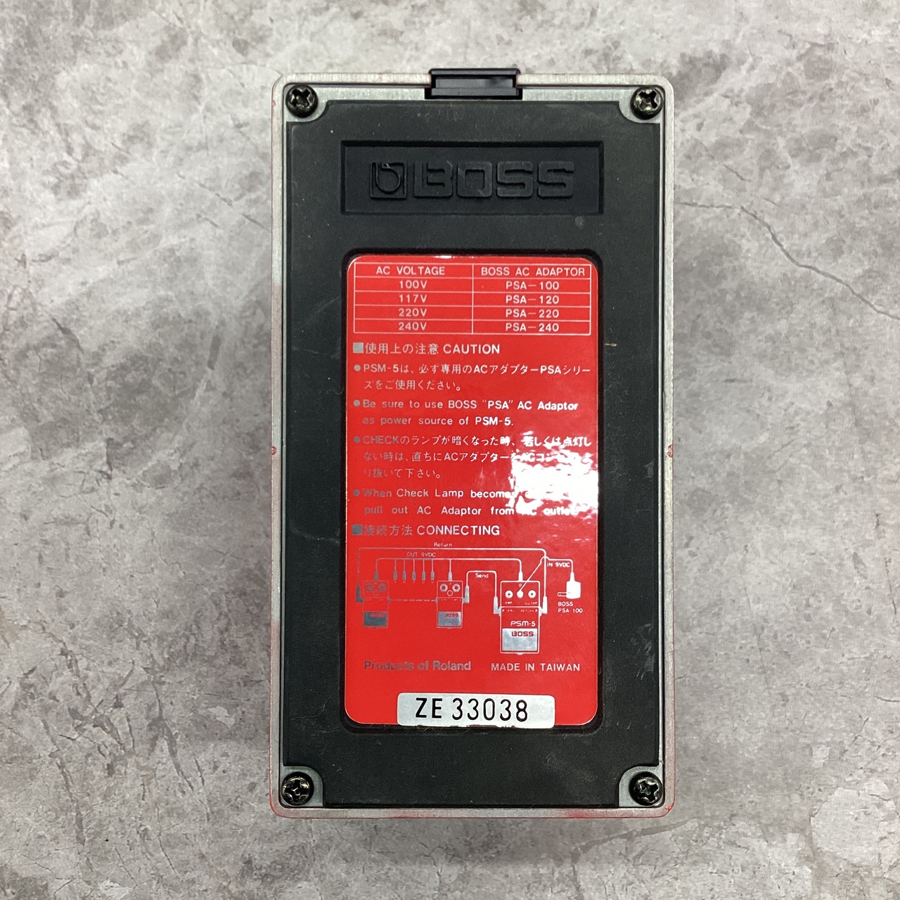 BOSS PSM-5 PowerSupply & MasterSwitch（中古）【楽器検索デジマート】