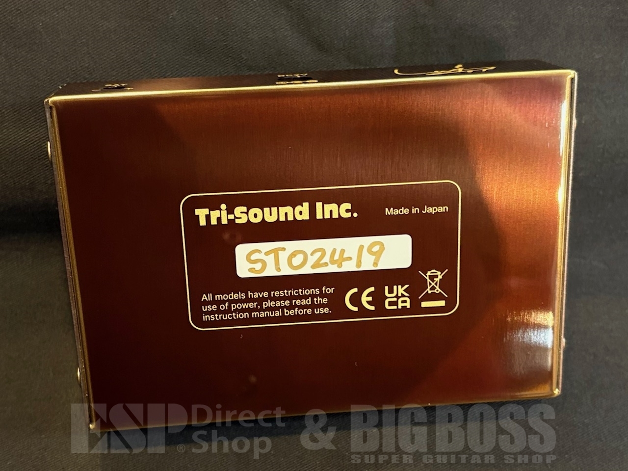 VEMURAM SPIRITONE（中古/送料無料）【楽器検索デジマート】