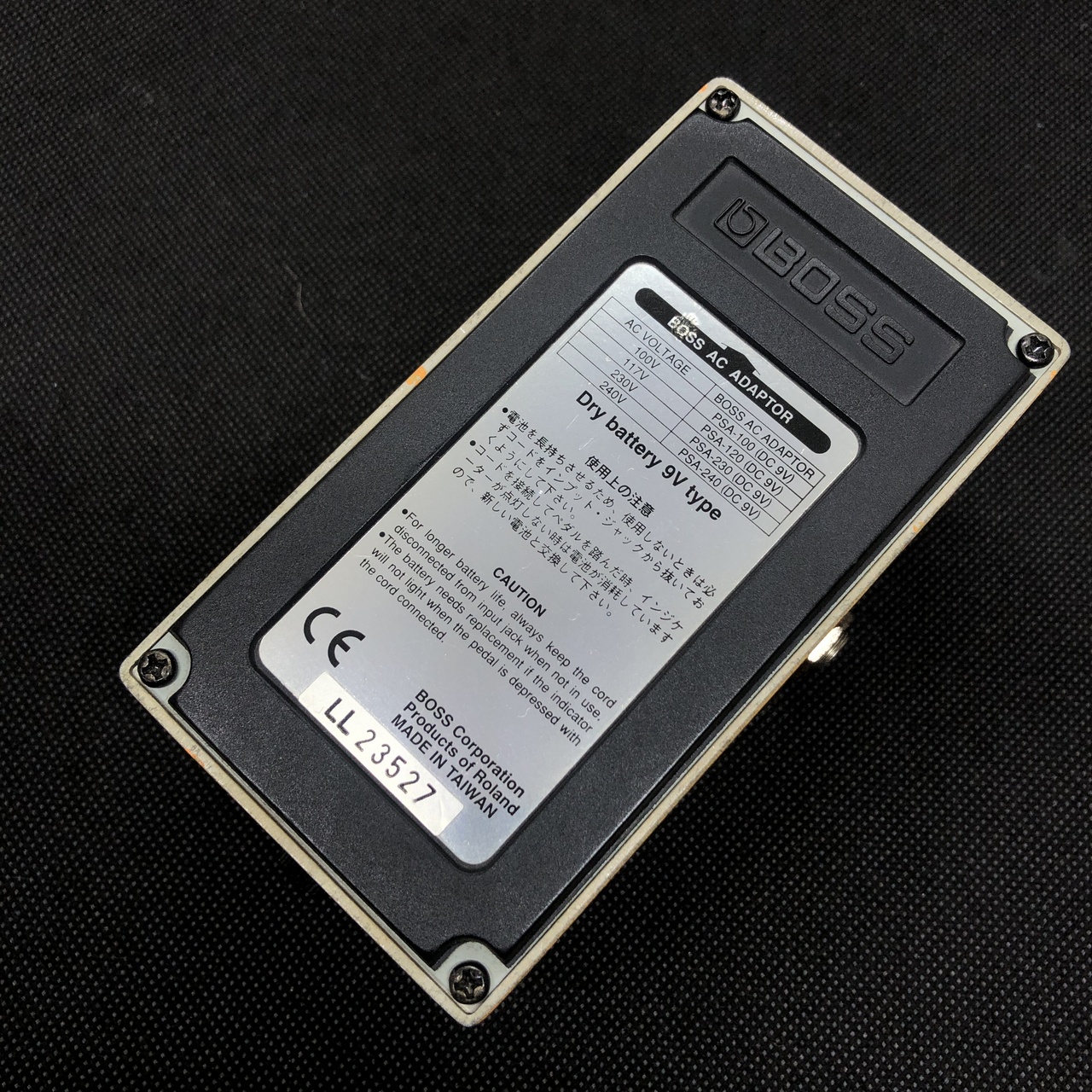 BOSS DS-2 TURBO Distortion 1998年製 MADE IN TAIWAN（中古/送料無料