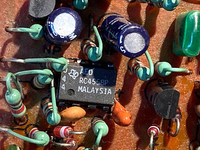 Ibanez TS808 TUBE SCREAMER RC4558P Malaysia #138776（ビンテージ