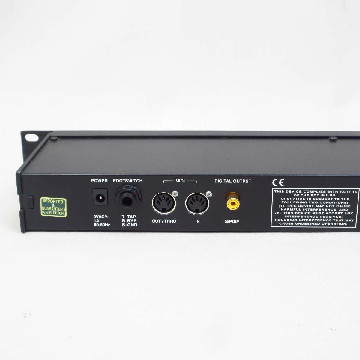 Lexicon MPX100 