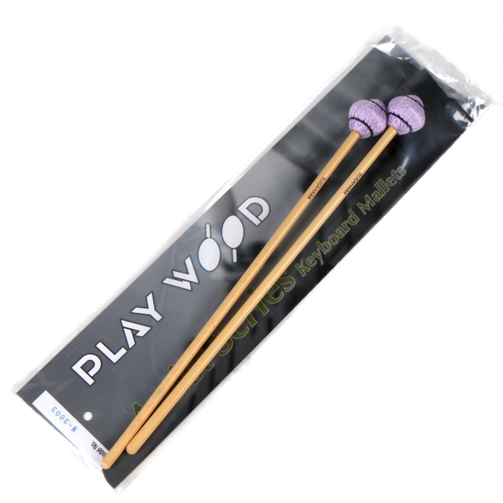 PLAYWOOD M-3003 菅原 淳モデル ヴィブラフォン マリンバ