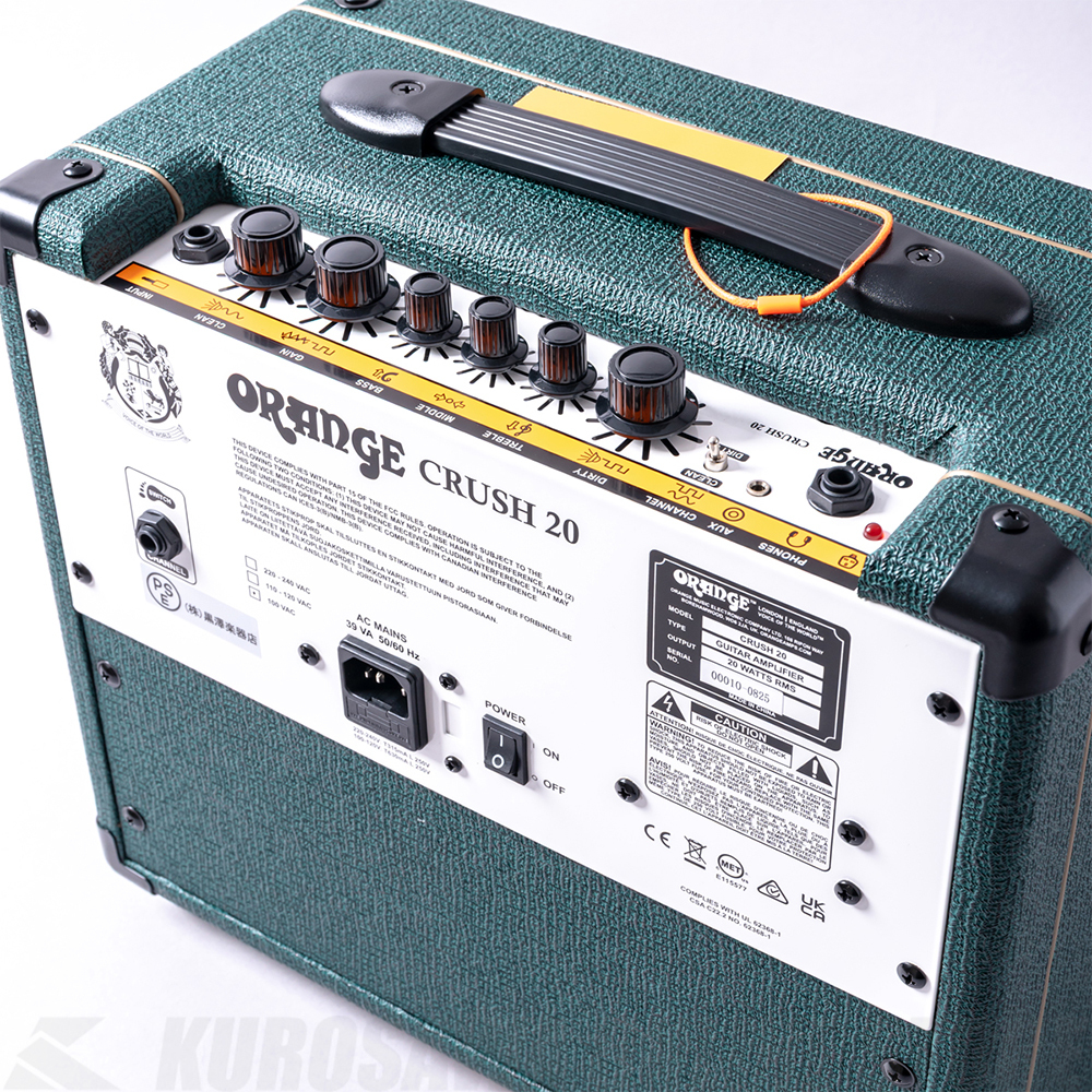 木製　クラクセントレーガー約40センチ サヤ SAYA 7cm厚底本革プラット製法サンダル （ブラウン） -【公式